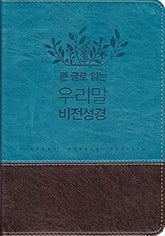 8953120179-019cd0aa-2bcc-4f58-8f88-21226569cec5