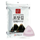 Korean50SheetswithMoldSeaweedWrappersforTriangularOnigiriRiceBallStarterKits