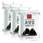 Samhae unseasoned roasted seaweed sheets for triangle rice balls, 50 sheets per pack, 3 packs