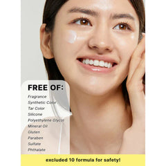 Snail 92 All In One Cream 100g