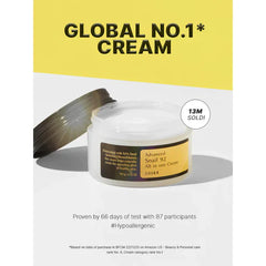 Snail 92 All In One Cream 100g