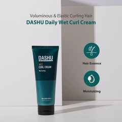 Daily Wet Curl Cream 150mL