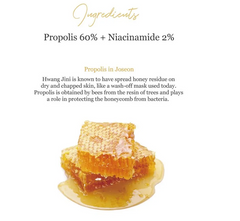 Glow Serum : Propolis + Niacinamide