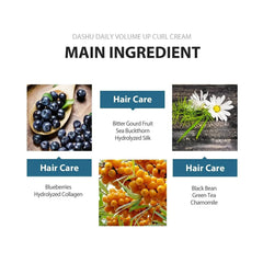 Daily Volume Up Curl Cream 150mL
