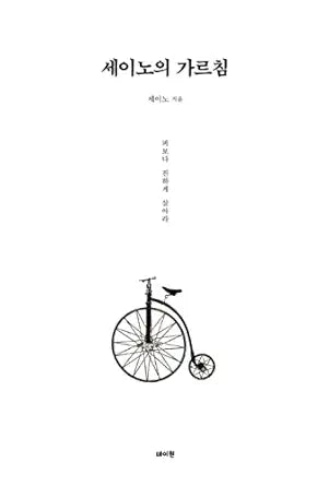 B0BZVYMLTM-019cd0aa-2bcc-4f58-8f88-21226569cec5