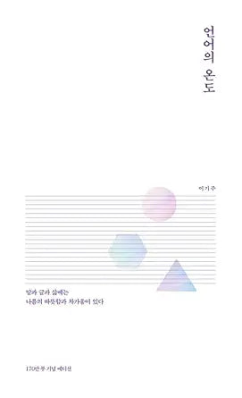 B06XKQN1JJ-019cd0aa-2bcc-4f58-8f88-21226569cec5