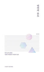 B06XKQN1JJ-019cd0aa-2bcc-4f58-8f88-21226569cec5