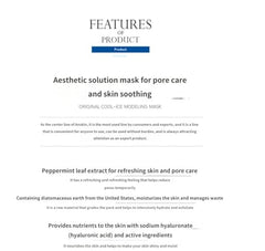 Anskin Modeling Mask Powder Pack Cool Ice for Soothing and Pore Management, 240g