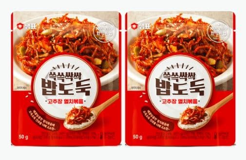 B0CP5VPBT2-019cd0aa-2bcc-4f58-8f88-21226569cec5