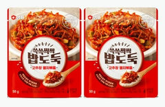 B0CP5VPBT2-019cd0aa-2bcc-4f58-8f88-21226569cec5