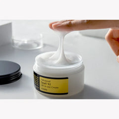 Snail 92 All In One Cream 100g