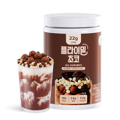 Flimeal Chocolate Protein Shake, With Crunchy Protein Balls (22.22oz)