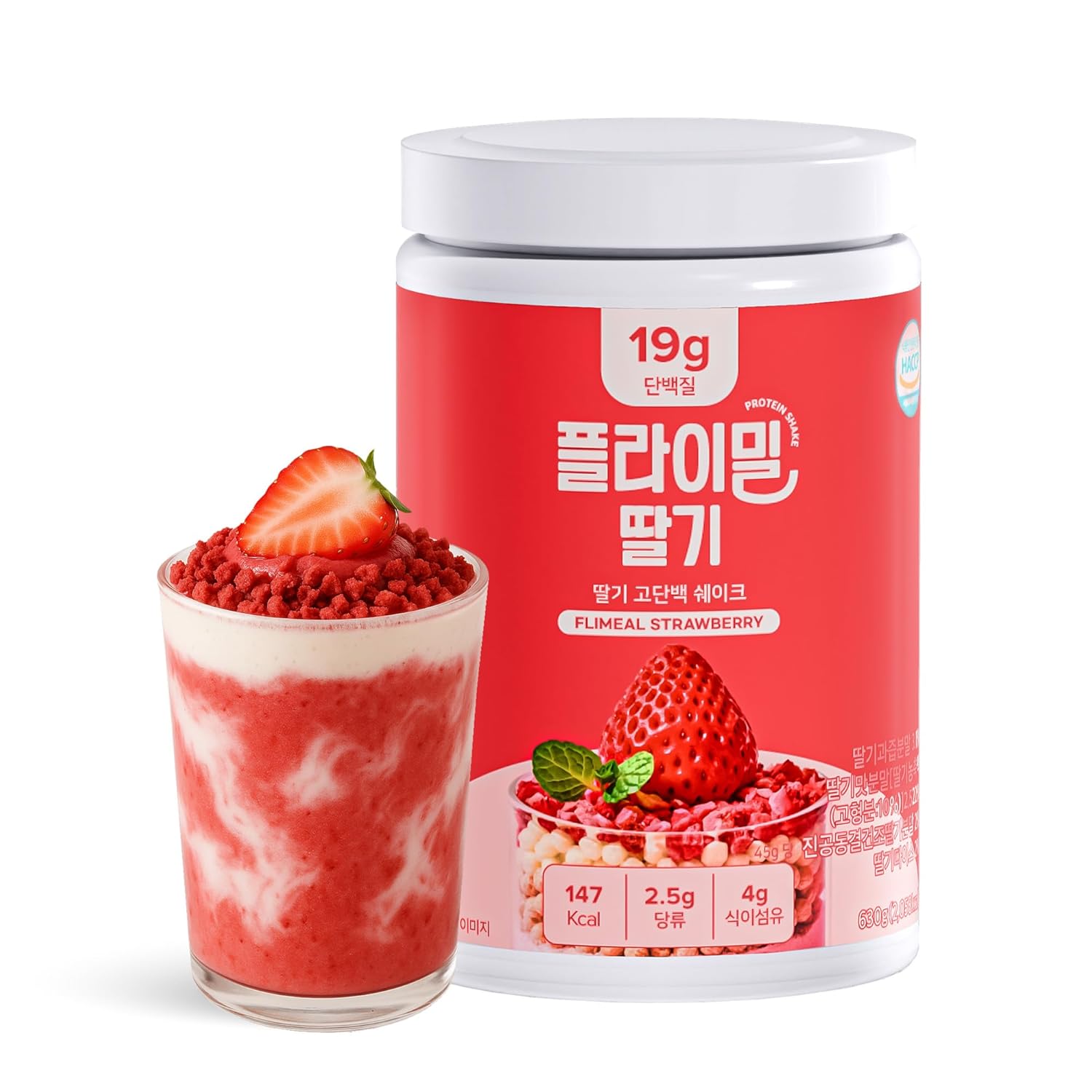 Flimeal Strawberry Protein Shake, With Crunchy Protein Balls (22.22oz)