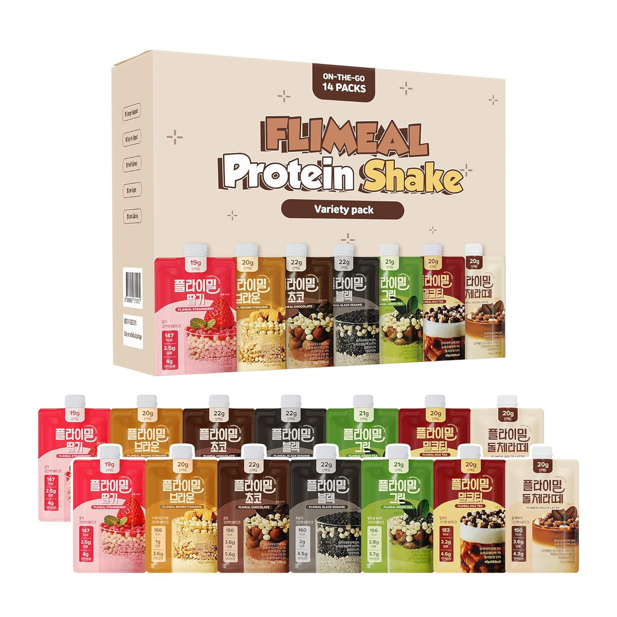 Flimeal Protein Shake Variety Pouch, With Crunchy Protein Balls (22.22oz)