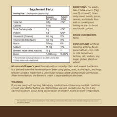 Brewers Yeast Powder with Biotin 5000