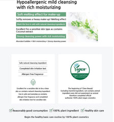 Cica Regain Cleansing Gel Foam