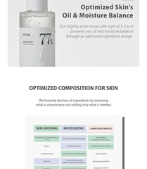 Heartleaf 77% Soothing Toner 150ml