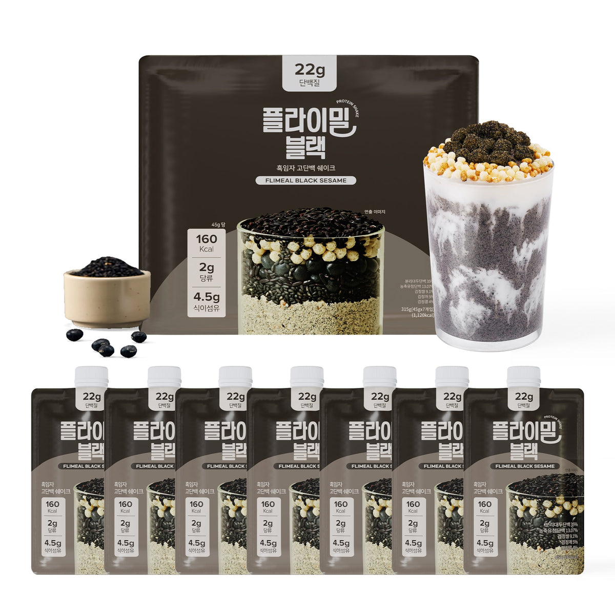 Flimeal Black Sesame Protein Shake Pouch, With Crunchy Protein Balls (7 Packs X 1.59 oz)