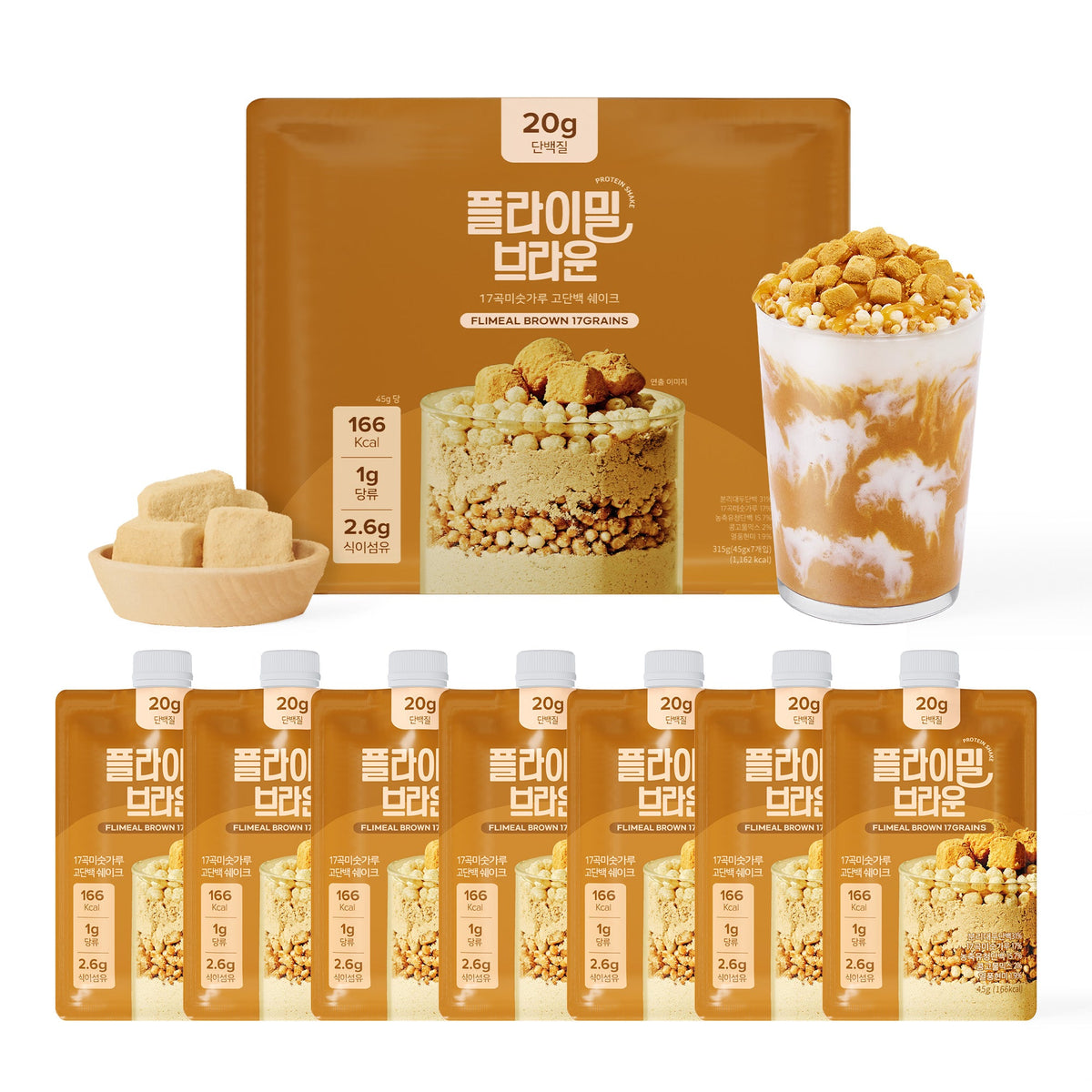 Flimeal Brown 17 Grains Protein Shake Pouch, With Crunchy Protein Balls (7 Packs X 1.59 oz)