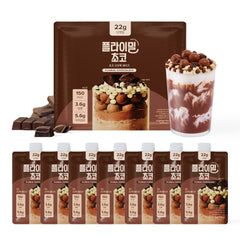 Flimeal Chocolate Protein Shake Pouch, With Crunchy Protein Balls (7 Packs X 1.59 oz)