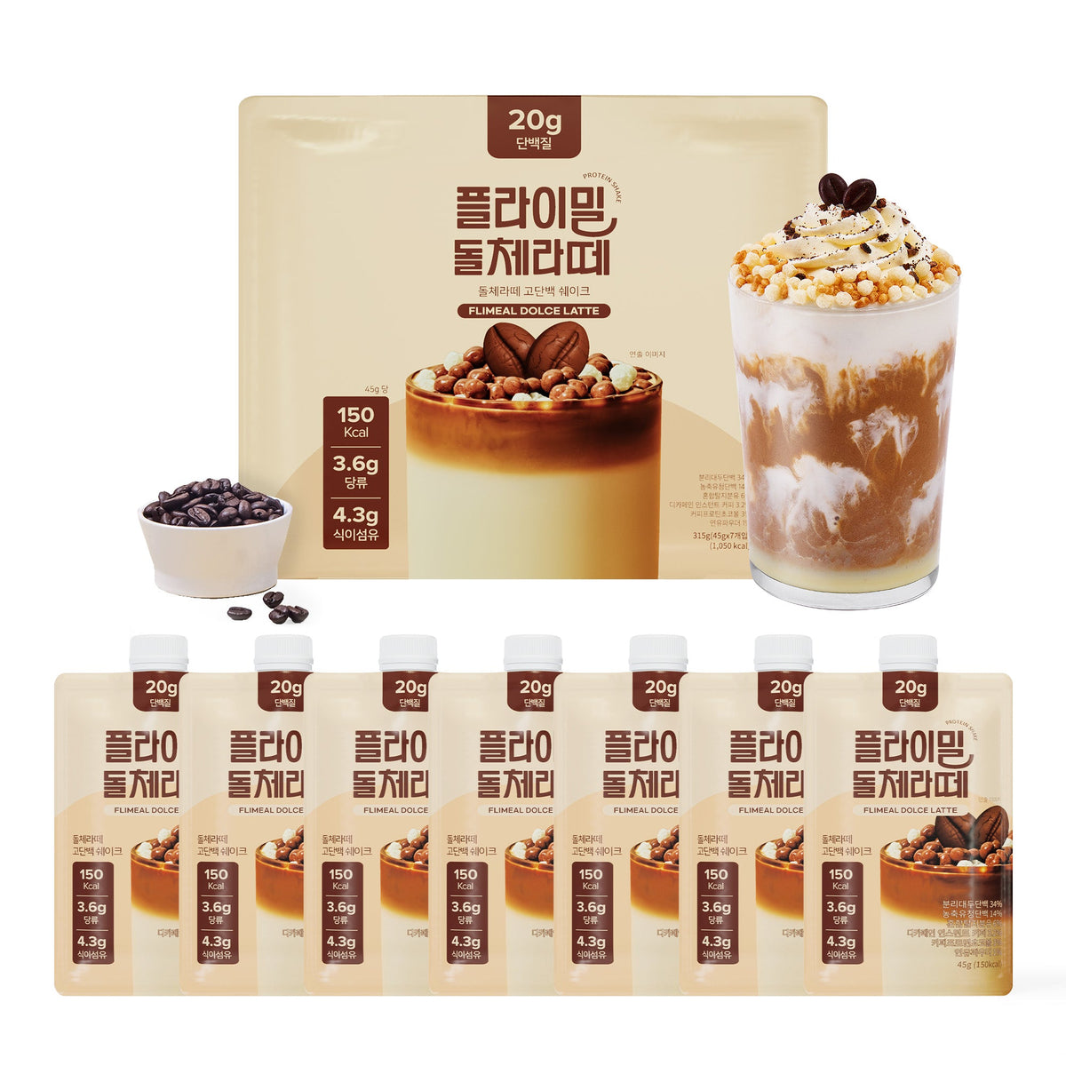 Flimeal Dolce Latte Protein Shake Pouch, With Crunchy Protein Balls (7 Packs X 1.59 oz)