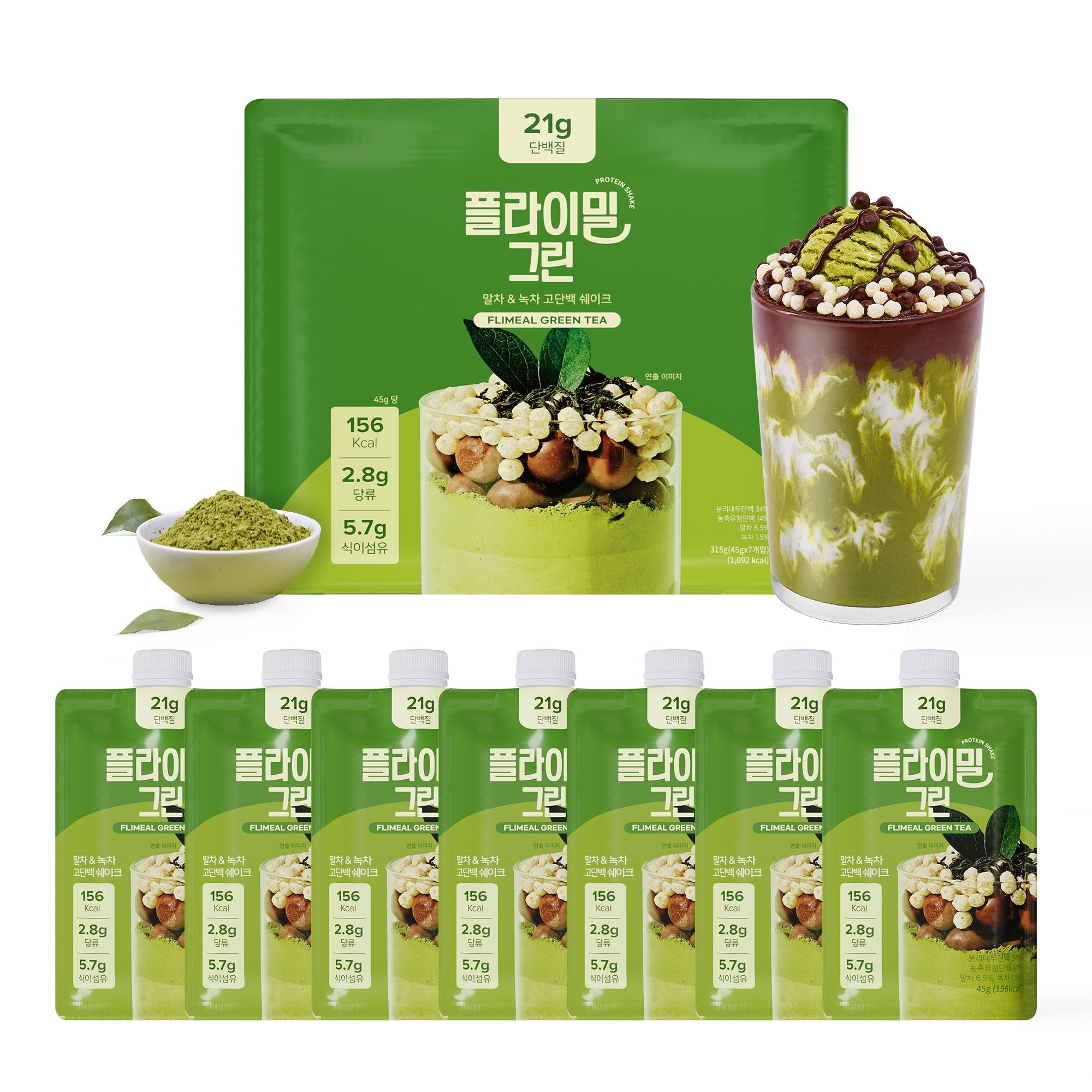 Flimeal GreenTea Matcha Protein Shake Pouch, With Crunchy Protein Balls (7 Packs X 1.59 oz)