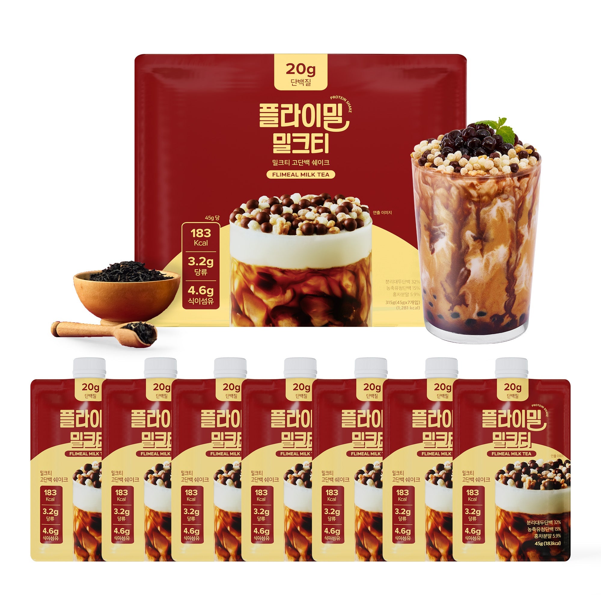 Flimeal Milk Tea Protein Shake Pouch, With Crunchy Protein Balls (7 Packs X 1.59 oz)