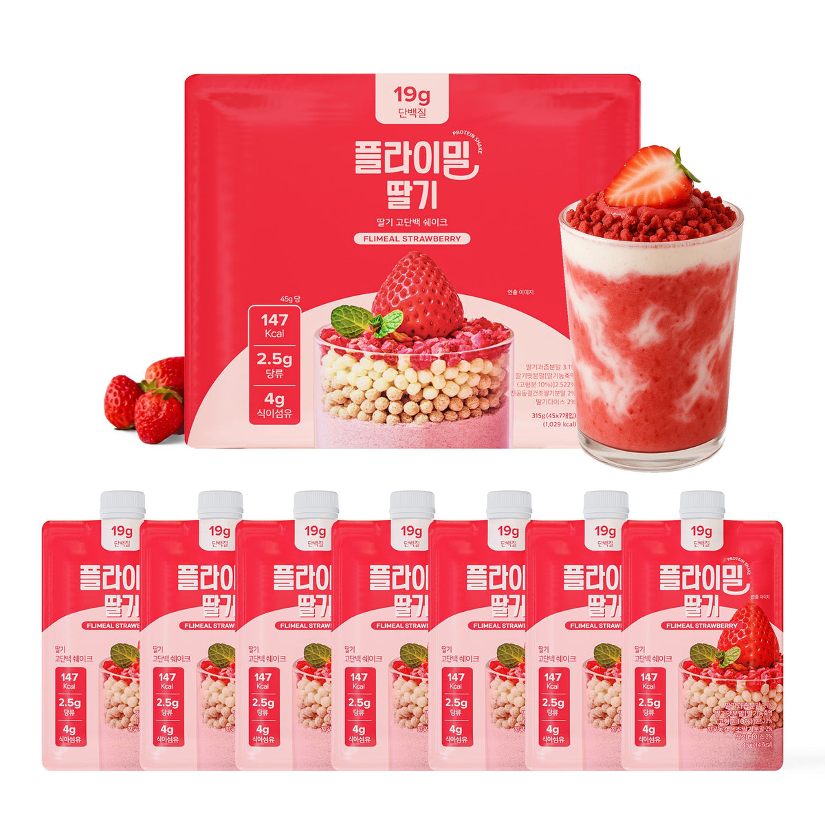 Flimeal Strawberry Protein Shake Pouch, With Crunchy Protein Balls (7 Packs X 1.59 oz)