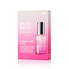 Brightening Mask - 1 Box (10 sheets) - GLOW:ME