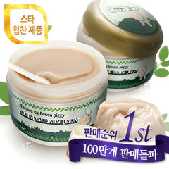 Green Piggy Collagen Jella Pack 100ml