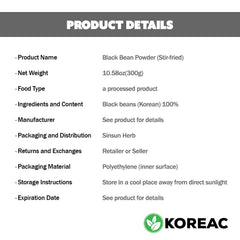 Korean Roasted Black Soy Bean Powder 300g(10.6 oz), 100% Natural, Nourishing Black Food, Rich &amp; Savory, 검은콩가루 (300g(10.6 oz)_1Pack)
