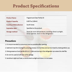 100% Korean Roasted Perilla Oil 6.35 fl oz (180ml) – Traditional 한국산 들기름 with Rich Nutty Aroma for Korean Cooking &amp; Seasoning