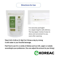 Korean Mugwort Powder 300g_1 Pack, 고운쑥가루 Fresh Herb Boehmeria Nivea