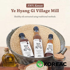 Korean Mildly Roasted Pure Sesame Oil 180ml (100% Korean Sesame Seeds) 한국 참기름