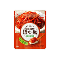 [3packs] Braised,Spicy Stir-fry Dried Squid,Sweet stir-fry anchovies_(9.16 oz) 장조림 150g, 오징어채 볶음 60g, 멸치볶음 50g