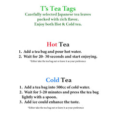 Japanese Green Tea, Hojicha - Brown Rice Green Tea