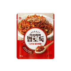 Sweet Stir-Fried Anchovies (Myeolchi Bokkeum) – Korean Banchan Side Dish, Ready to Eat, 1.76 oz (50g)