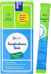 It'saKthing Easy Morning Jelly Stick, for Better Morning, Before and After dirnk Alcohol 18g*10 Sticks_Shine Muscat Flavor