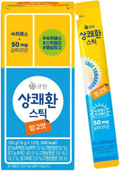 It'saKthing Easy Morning Jelly Stick, for Better Morning, Before and After dirnk Alcohol 18g*10 Sticks_Mango Flavor