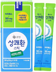 It'saKthing Easy Morning Jelly Stick, for Better Morning, Before and After dirnk Alcohol 18g*10 Sticks_Shine Muscat Flavor
