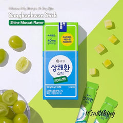 It'saKthing Easy Morning Jelly Stick, for Better Morning, Before and After dirnk Alcohol 18g*10 Sticks_Shine Muscat Flavor