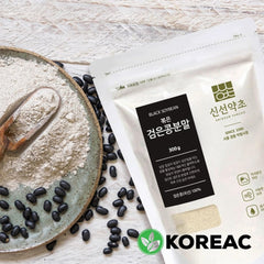 Korean Roasted Black Soy Bean Powder 300g(10.6 oz), 100% Natural, Nourishing Black Food, Rich &amp; Savory, 검은콩가루 (300g(10.6 oz)_1Pack)
