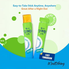It'saKthing Easy Morning Jelly Stick, for Better Morning, Before and After dirnk Alcohol 18g*10 Sticks_Shine Muscat Flavor