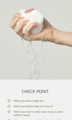 NEEDLY - Daily Toner Pads