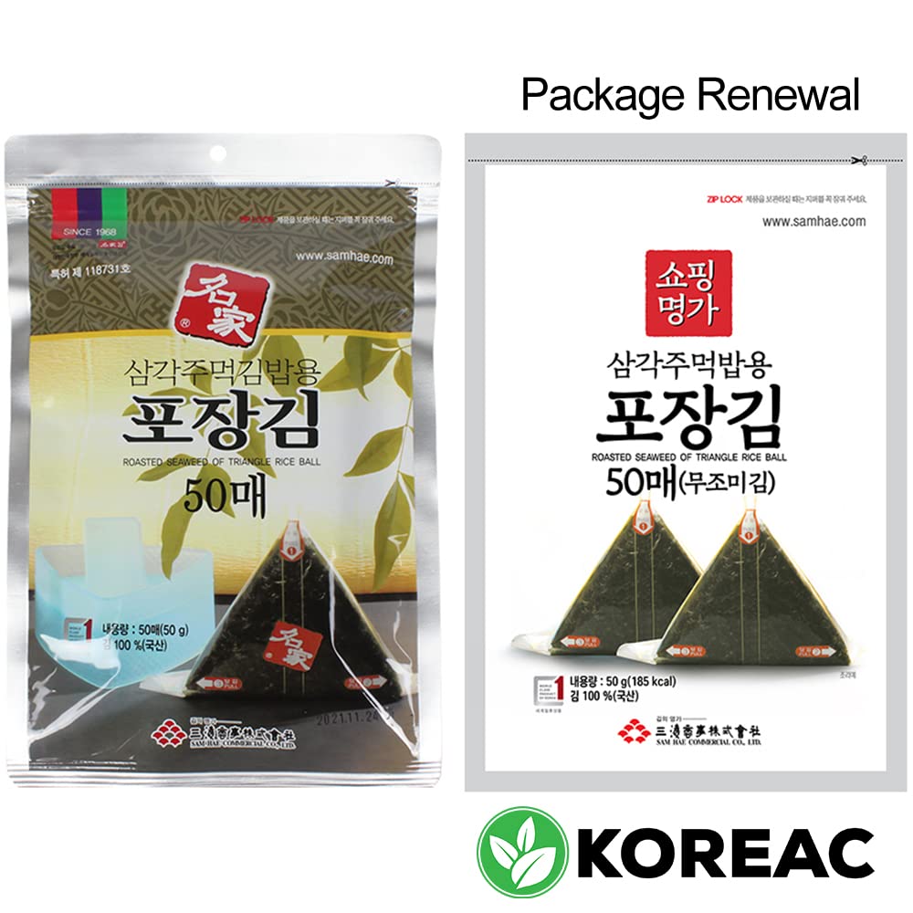 Myungga Korean laver gim seaweed wrappers nutrition facts and ingredients