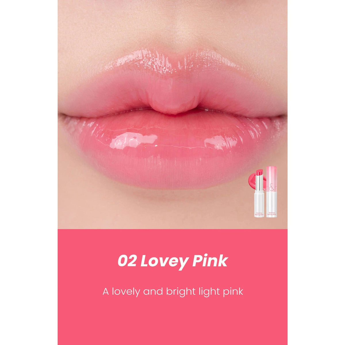 Glasting Melting Balm 3.5g