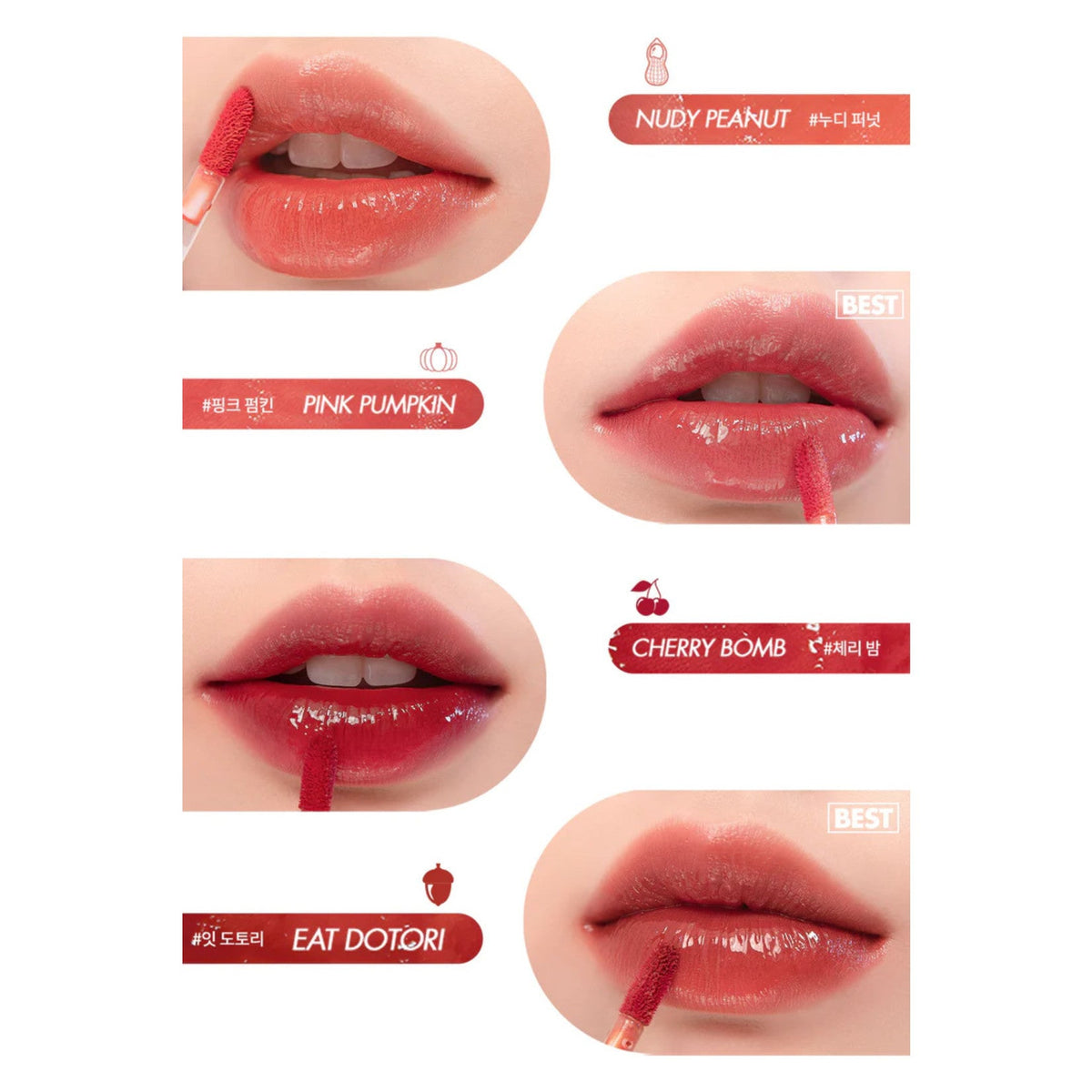 rom&nd Juicy Lasting Tint 5.5g