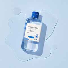 For Men Birch Juice Moisturizing Set