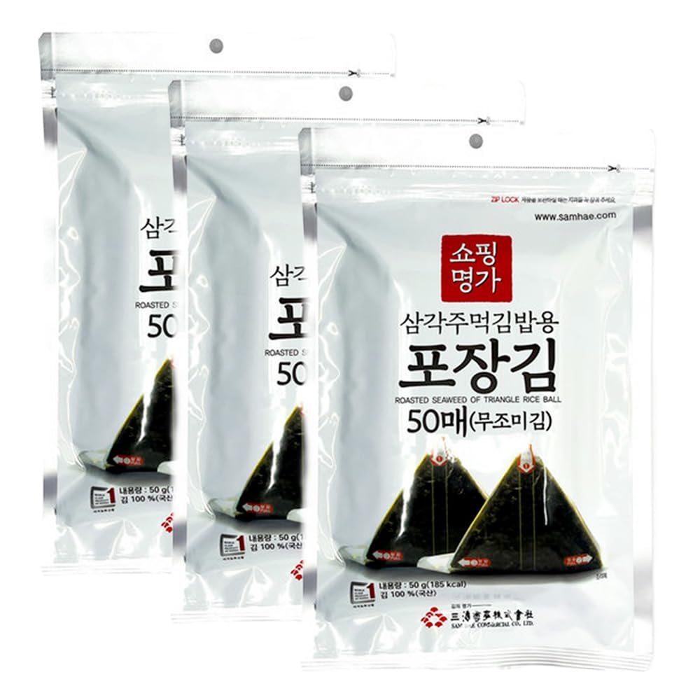 Samhae unseasoned roasted seaweed sheets for triangle rice balls, 50 sheets per pack, 3 packs